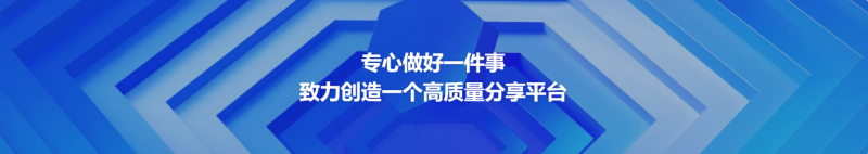 子比主题美化一给网站底部添加一个蓝色矩形循环跳动动画-科创数据